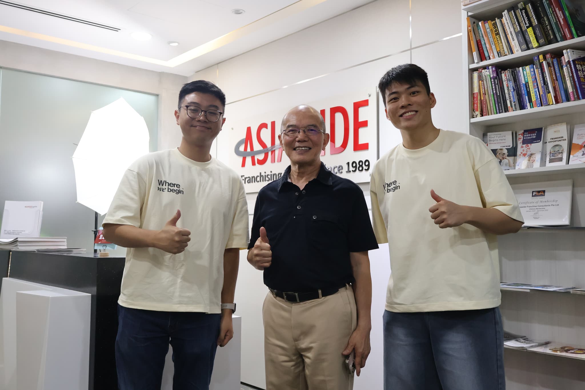 Albert Kong